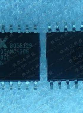 25L3205AMC-20G MXIC/SOP-16 全新原装 质量保证