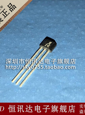 线性传感器 磁线性霍尔 A1321EUA-T A21E ALLEGRO 全新原装