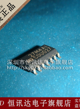 27M4AI TS27M4AIDT ST/SOP-14 质量保证 全新原装