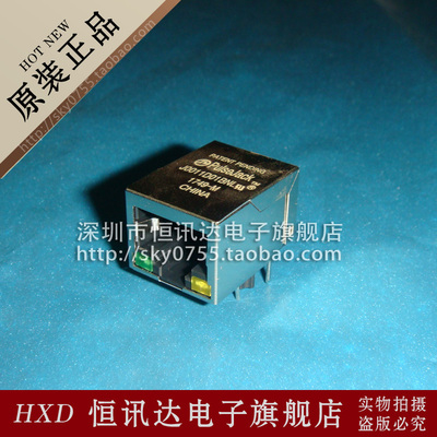 J0011D01BNL J0011D01B PULSE/RJ45 质量保证 全新原装