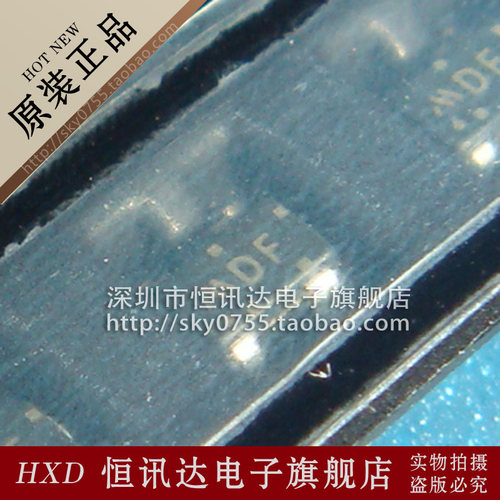 PST3445UR DF MITSUMI/SOT-23 全新原装 质量保证