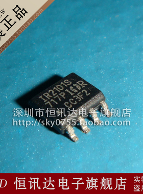 IR2101S IR2101STRPBF IOR/SOP-8 全新原装 质量保证