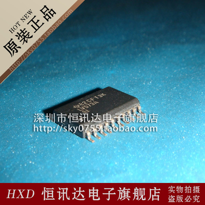 SN74LV573ADWR SN74LV573ADW LV573A SOP-20 质量保证 全新原装