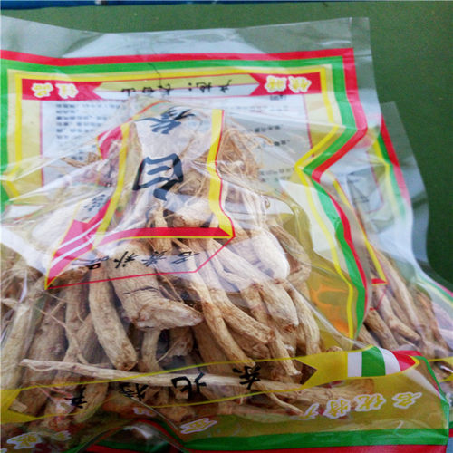 白参须长白山人参红参须包邮