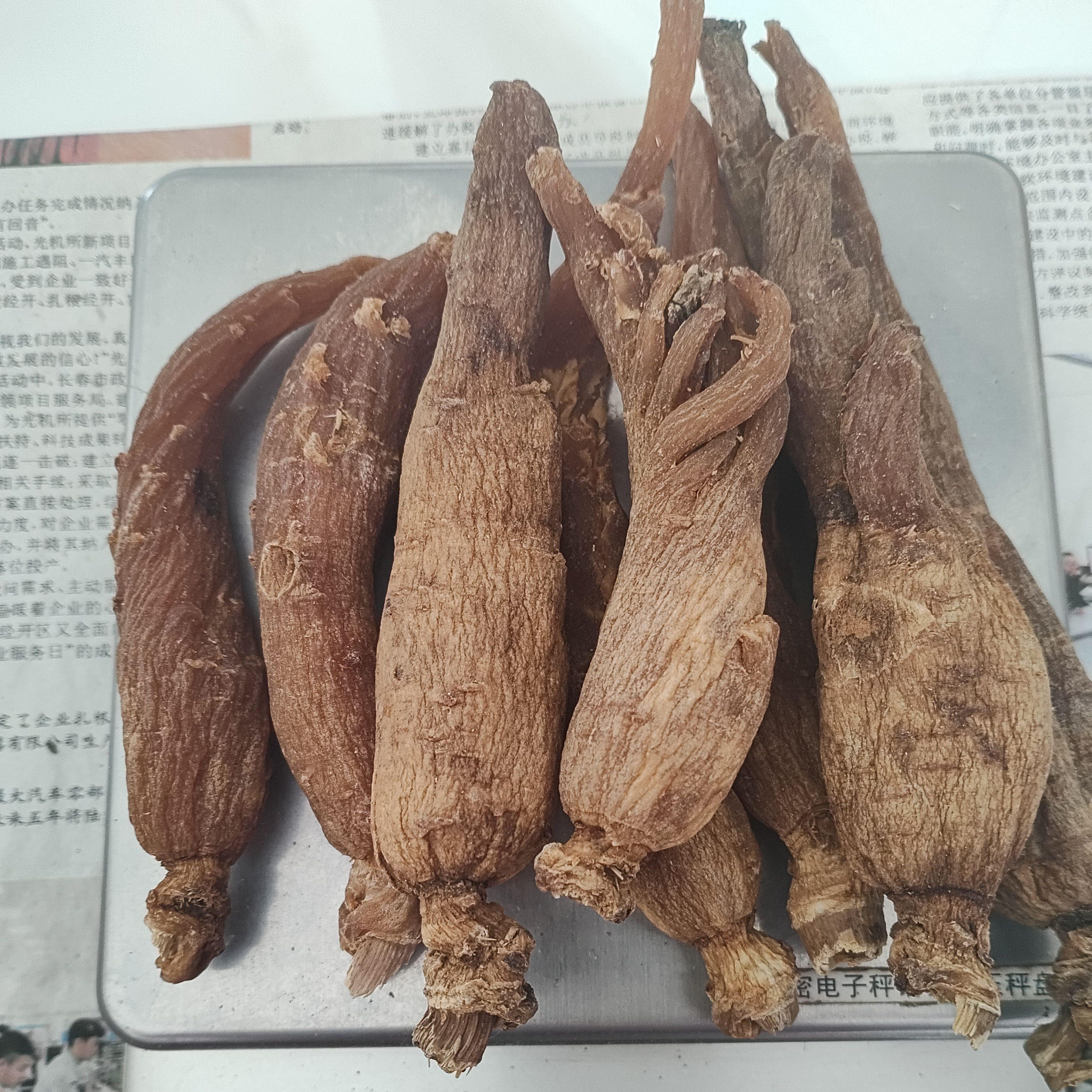 长白山纯无糖红参红参须人参高丽参西洋参半斤238元8个包邮