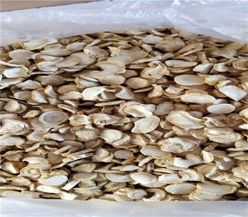 长白山西洋参片西洋参花旗参250克110元免费打粉包邮