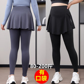 款 2024新款 爆款 加肥大码 胖mm鲨鱼裤 裙女秋季 小个子假两件瑜伽裤 裤