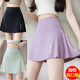 裙女高腰短裙半身速干A字瑜伽运动加肥百褶裙200斤 健身裤 大码 夏季