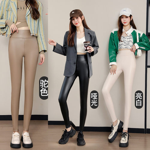 加大码pu皮裤加绒加厚打底裤秋冬