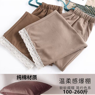 胖mm家居裤 加肥大码 新款 全棉纯蕾丝花边九分裤 休闲200斤 外穿睡裤