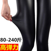 加绒加厚春秋薄款 子女200斤加肥加大打底仿皮裤 高弹显瘦 裤 特大码