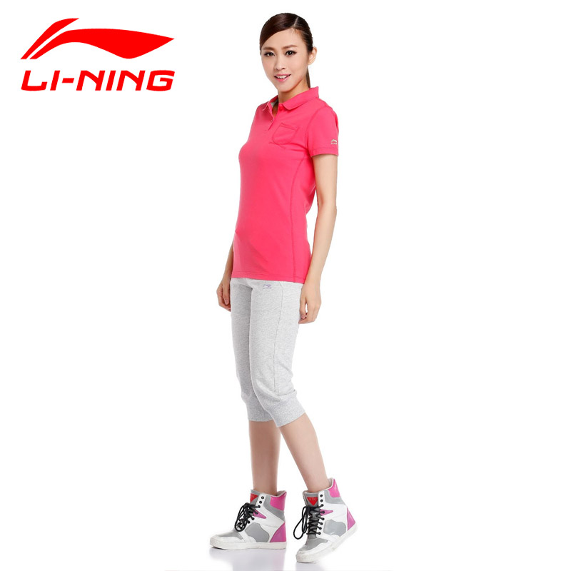 Polo sport femme LINING APLJ046- - Ref 555293 Image 3