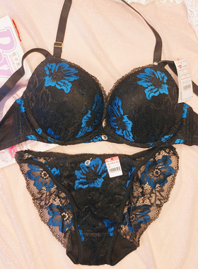 爱美菲露正品内衣女小胸性感胸罩舒适蕾丝聚拢加厚文胸日系579101