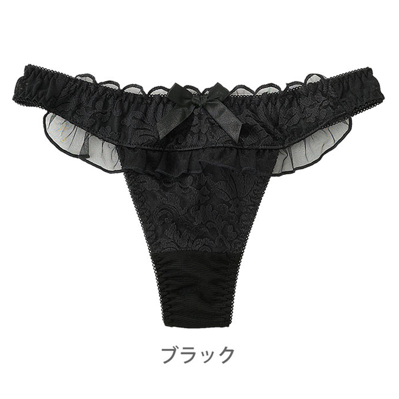 爱美菲露性感丁字裤日系镂空T裤