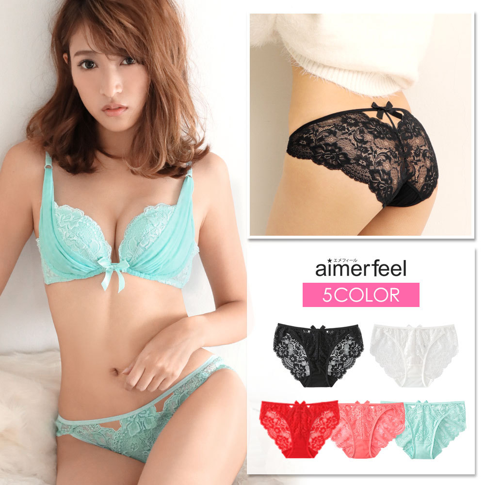 爱美菲露性感舒适蕾丝日系三角裤