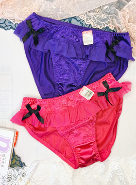 爱美菲露正品内裤女短裤低腰舒适性感薄日系细滑透气三角裤575481