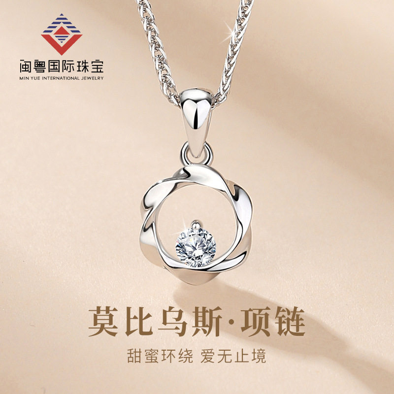 闽粤足银999项链女锆石莫比乌发饰