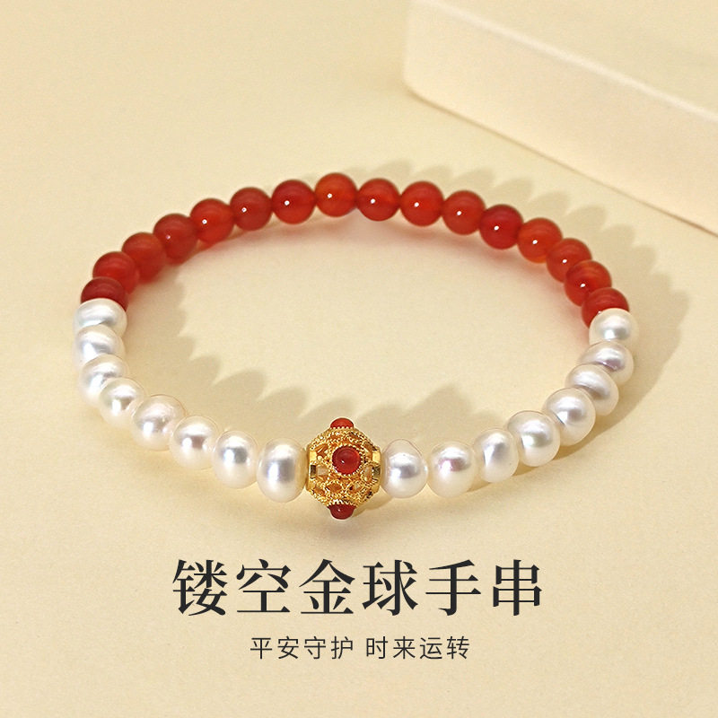 闽粤999足金镂空金球串珠手链女淡水珍珠手串新中式小众礼品手饰