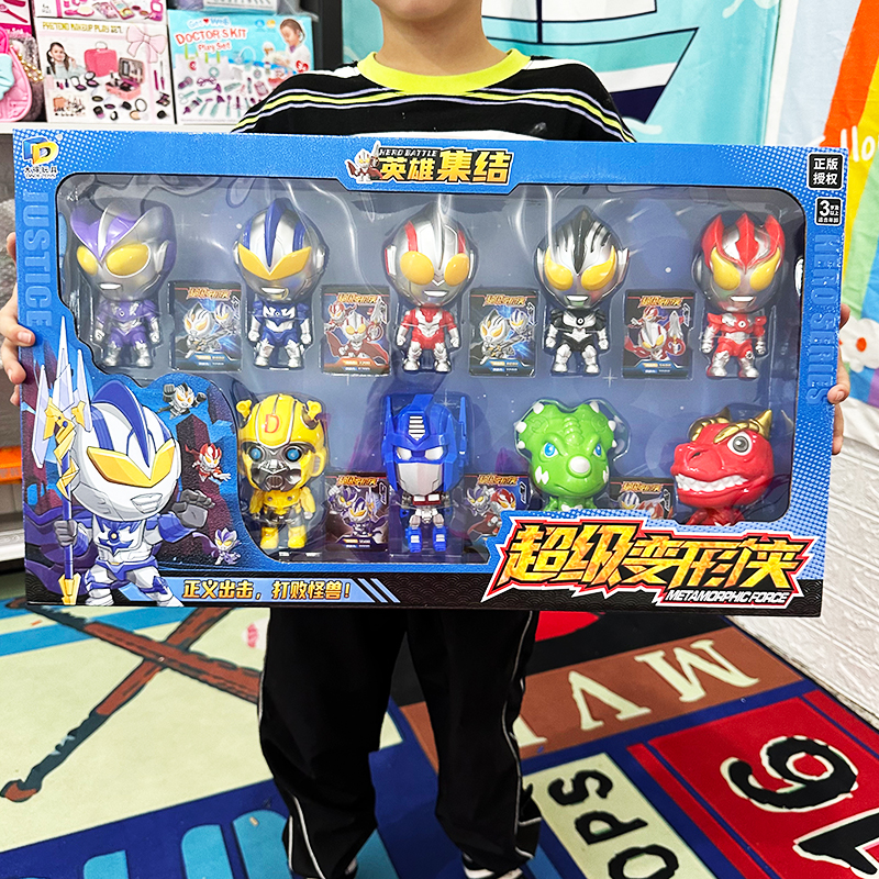 大得变形侠百变超人公仔超人玩具