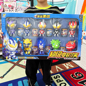 奥特扭蛋机变形侠百变超人公仔盲盒卡片男孩儿童玩具过年生日礼物