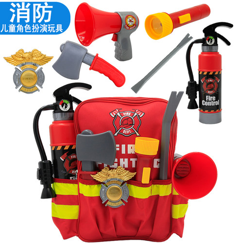 角色扮演消防员玩具演出衣服装备