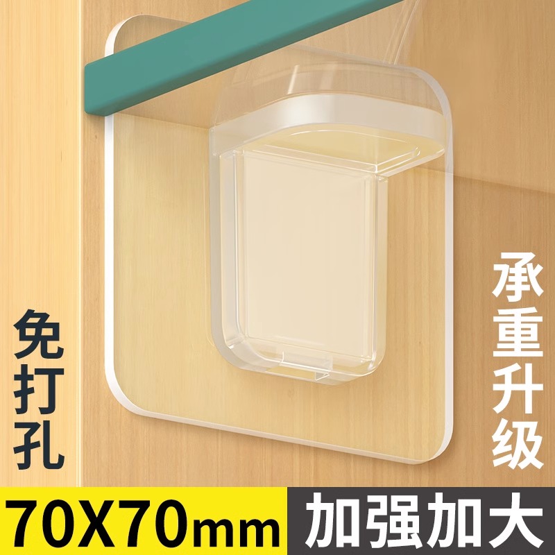加厚衣柜隔板托层板托免打孔无痕免钉粘贴橱柜子分层固定器支撑架