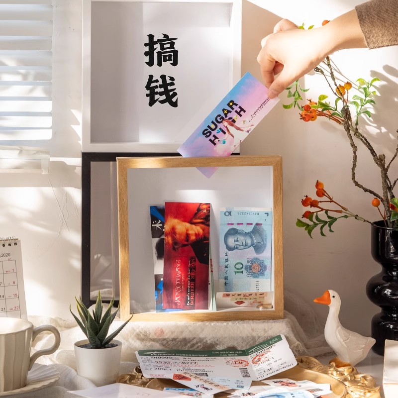 票根收纳相框景区演唱会门票旅行明信片地图车票机票展示票据挂墙