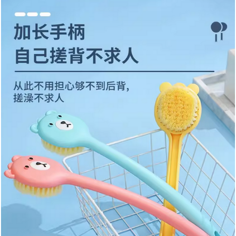 洗澡刷子洗澡专用搓背软毛长柄神器后背搓泥不求人身体沐浴搓澡刷