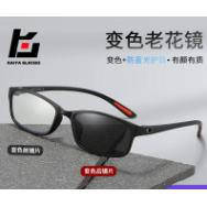 新款时尚感光变色老花镜男高清室内外两用超轻tr90防蓝光老花眼镜