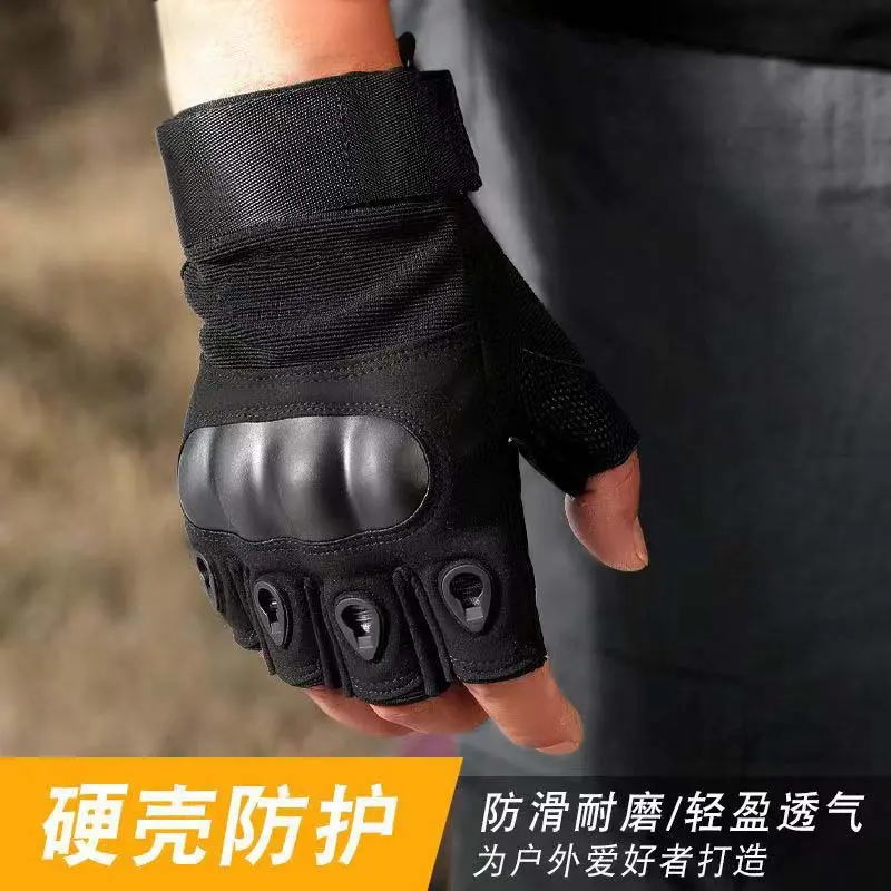 战术手套男女户外半指防护运动训练户外军迷特种兵骑行手套男
