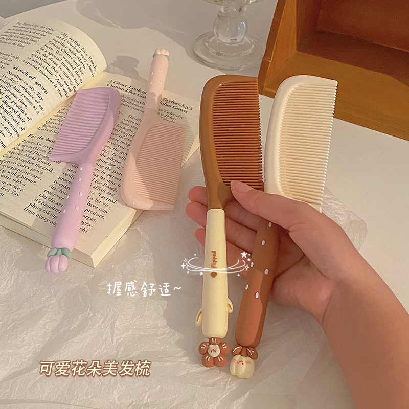 可爱高颜值梳子女士专用长发家用少女便携防静电儿童塑料直发梳头