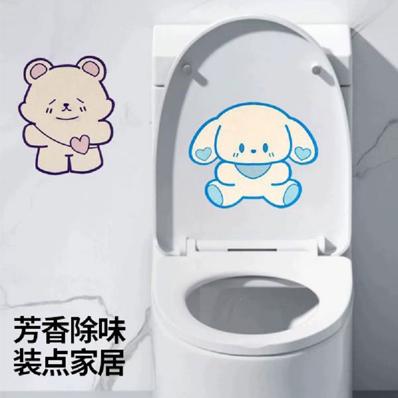 夜光马桶除臭贴卡通图案家用款多功能马桶贴居家日用