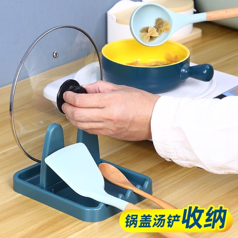 锅盖收纳可折叠放锅盖置物架厨房锅铲汤勺多功能灶台面收纳架塑料