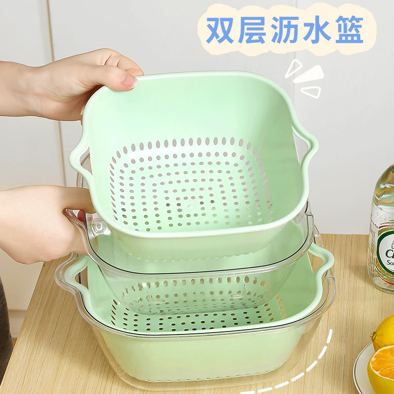 双层洗菜盆沥水篮八件套厨房客厅家用洗水果盘简约塑料淘菜菜篮子