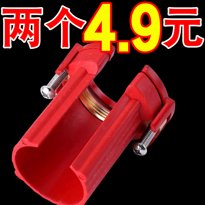 厨房水龙头防松动螺母固定神器冷热洗菜洗手盆底座螺丝紧固件通用