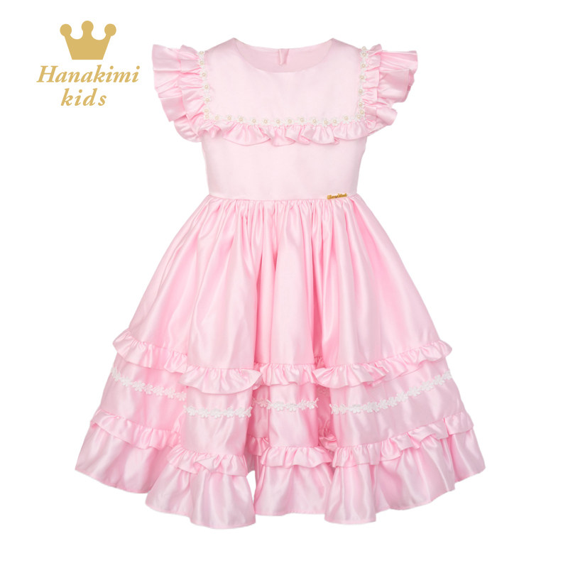 Hanakimi英国品牌轻奢小众高端公主裙女童粉色小仙女儿童礼服裙