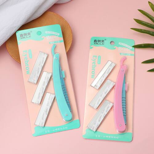 简约新款修眉刀组合 美妆工具女生不锈钢折叠眉刀可替换刀片刀头