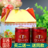 正品 恒佳神草堂活肤祛斑霜早晚霜美白淡斑去黄褐斑晒斑雀斑色斑