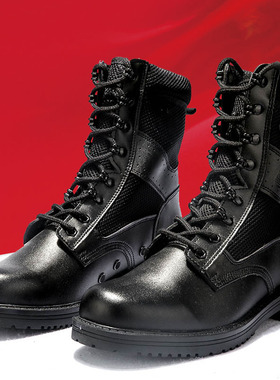 夏季网眼作战训练靴男特种兵轻便透气飞行靴军迷CS户外徒步战术鞋