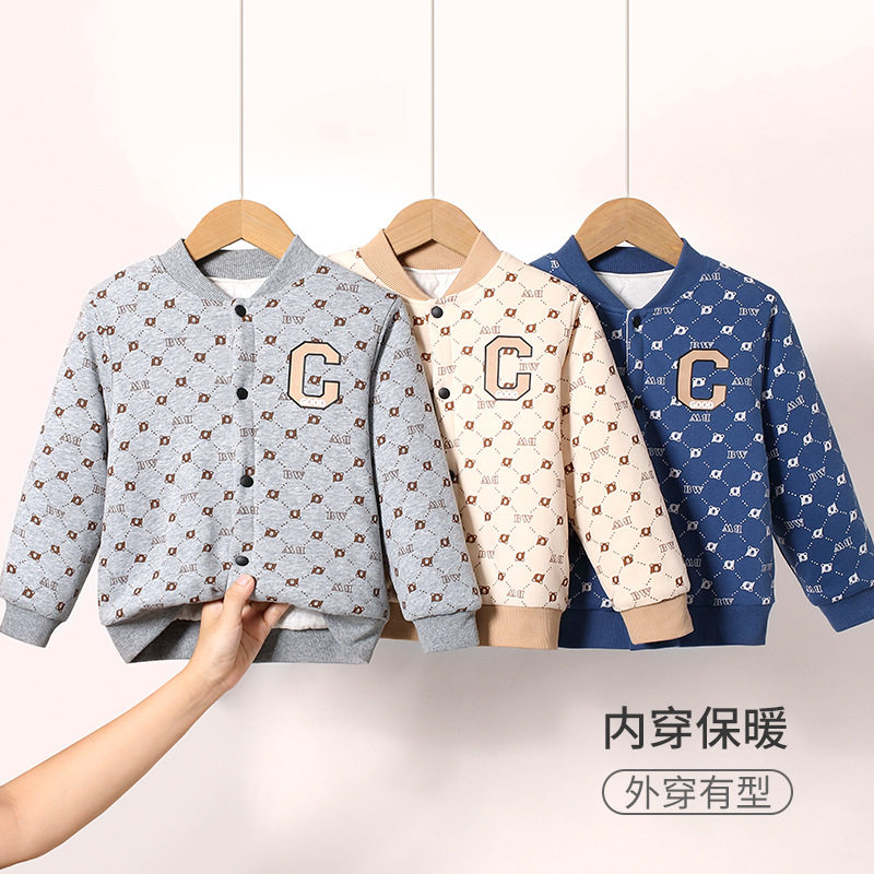 秋冬加厚儿童棉服夹棉内胆保暖开衫校服神器男童上衣三层小棉袄