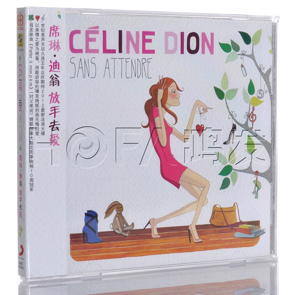 新索正版 Celine Dion 席琳·迪翁：Sans Attendre 放手去爱 CD