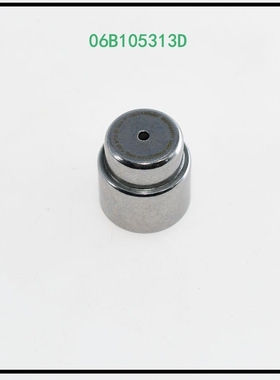 适合大众迈腾途观途安帕萨特奥迪A4A6Q2Q3Q7Q8滚针轴承06B105313