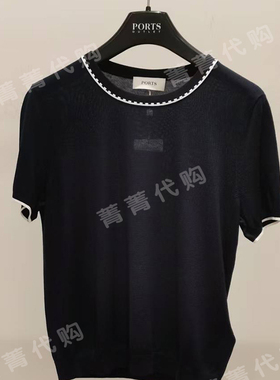 PORTS宝姿女装 专柜正品24春夏针织工艺衫YLD8K703UKE015 2999