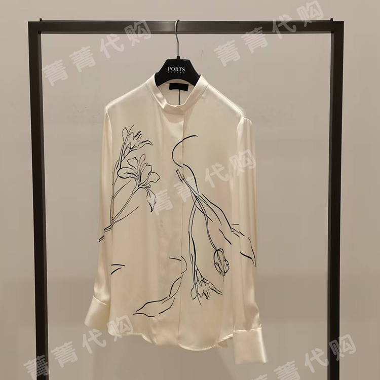 PORTS宝姿女装专柜正品国内代购2023秋冬衬衫LP9B024SPS025 7999