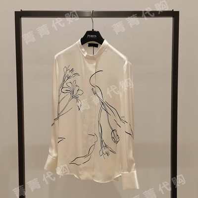 PORTS宝姿女装专柜正品国内代购2023秋冬衬衫LP9B024SPS025 7999