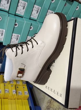 东方安娜女鞋短筒学院风加薄绒舒适马丁靴82108B米色