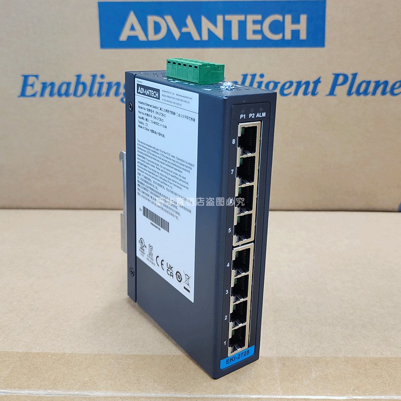 研华EKI-2728-CE原装8电口全千兆非网管工业以太网光纤交换机特价