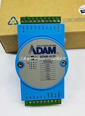 研华ADAM-4118坚固8路热电偶输入模块 带Modbus全新正品现货秒发