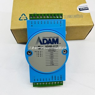 现货秒发 带Modbus全新正品 研华ADAM 4118坚固8路热电偶输入模块
