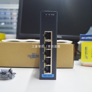研华EKI 2525替代5口百兆非网管型工业以太网交换机 3525可用EKI